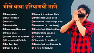 Bhole Baba Top 20 Haryanvi Nonstop| Latest Haryanvi Songs | Best Of Bhole baba | Haryanvi Nonstop