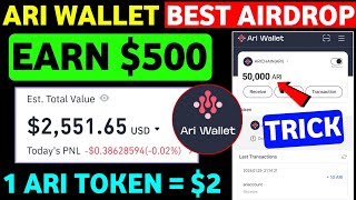 Ari Wallet Full Guide | Ari Wallet Listing Date | Ari Wallet Price Prediction |Ari Wallet Daily Quiz