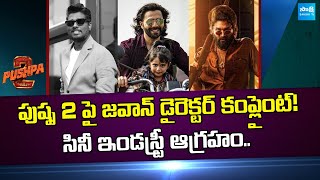 Baby John vs Pushpa 2 | Director Atlee Breaks Silence on Baby John-Pushpa 2 Box office clash