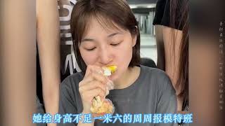 周周啊：158姐妹每天一个倒霉视频吸粉1700万，网友：笑得肚子疼