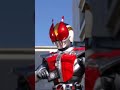 仮面ライダー電王 ソードフォーム 変身音 仮面ライダー電王 変身音