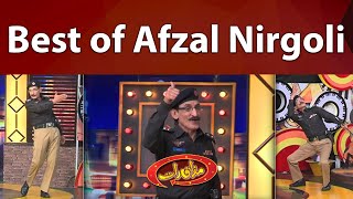 Best of Afzal Nirgoli | Mazaaq Raat | Dunya News
