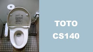 TOTO CS140｜伊豆のへそ