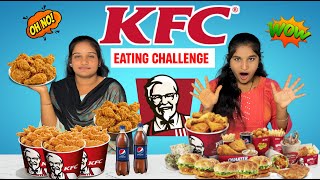 Ultimate KFC Crispy Chicken ASMR Mukbang Challenge: Who Will Finish This Mountain of Chicken?