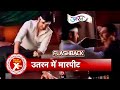 Uttaran Flashback: Vishnu & Yuvraj Fighting Over Promotion | SBB Xtra