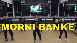 Morni Banke | Badhaai Ho | Kids Dance | Easy Steps | Choreography Step2Step Dance Studio | Mohali