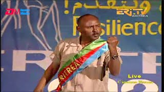 ግጥሚ - ሪኢኹማዶ ስረ ብግብሪ ትሕረ - ብሳሙኤል ገብረኣዶናይ | Poem by Samuel GhebreAdonay - ERi-TV