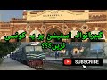 Gujranwala railwaystation Gujranwala city #Punjab wazirabad to lahore (Pakistan railway) #journey