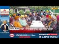 manjinder singh sirsa ਨੇ dsgmc ਪ੍ਰਧਾਨ ਦੇ ਅਹੁਦੇ ਤੋਂ ਦਿੱਤਾ ਅਸਤੀਫ਼ਾ