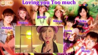 《歌ってみた》 【Shining Law】 「Loving you Too much」