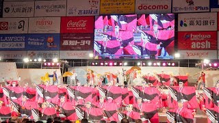 [4K] とらっくよさこい（ちふれ）　金賞演舞　高知よさこい祭り 2018 後夜祭