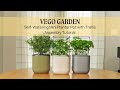 Self-Watering Mini Planter Pot with Trellis Assembly Tutorial | Vego Garden