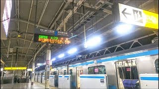 午前4時半の上野駅  (1/2)  Ueno station at 4:30am