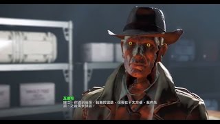 Fallout 4 中文版 part 8 - 主線任務: 怪客華倫坦 quest