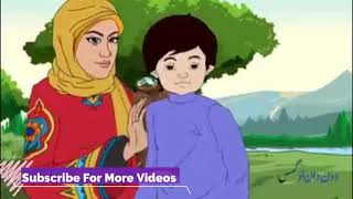 Kashmiri Ryhme || Mauji Mauji Myon Maan|| Koeal Par Kara Shraan || #Mauji Mauji #Kashmiri Song #kash