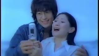 【CM 2004年】KDDI au GLOBAL PASSPORT ペ・ヨンジュン 30秒