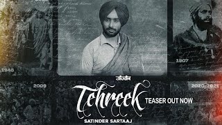 Tehreek : Satinder Sartaaj | full video song |Beat Minister | New Punjabi song 2021
