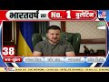 russia ukraine war यूक्रेनी फौज ने रूस को दिया बड़ा झटका 2 हजार वर्ग किमी पर दोबारा कब्जे का दावा