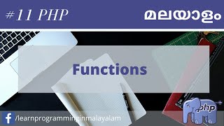 11. Functions | Learn PHP Malayalam | PHP Malayalam tutorials