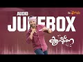 Allu Arjun Movie Krishna Audio Jukebox | Malayalam Super Hit songs | Khader Hassan