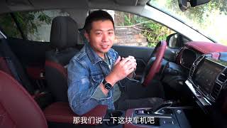 石乐志 28万买一台法系紧凑型SUV？