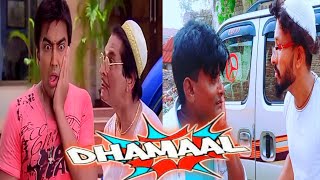 Dhamaal (2007) Sanjay Dutt | Arshad Warsi | Dhamaal Movie Spoof | Comedy video