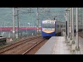 台鐵 emu700 平交道安全宣導塗裝 區間車 百福站 開車