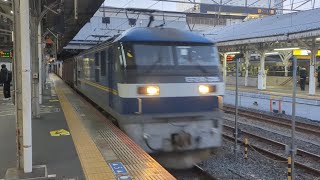 JR貨物 EF210形335号機 桃太郎 岡山通過