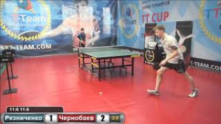 Резниченко - Чернобаев. 9 марта 2016 TT Cup