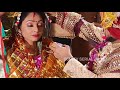 ସିନ୍ଦୂର ପିନ୍ଧିଲେ ଗୁ ନ୍ ଗୁ ନ୍ gungun wedding full hd video