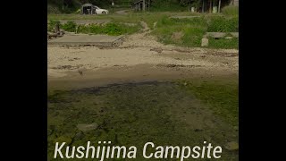 島根県大田市温泉津町、 櫛島キャンプ場　Kushijima Campsite, Yunotsu-cho, Ooda City, Shimane Prefecture