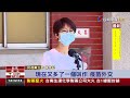 宏都拉斯為疫苗與台斷交 外交部澄清