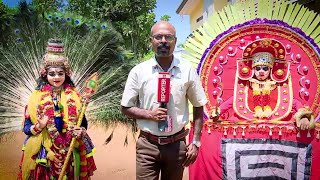 ഉത്സവകാലത്ത് മാത്രമല്ല, തെരഞ്ഞെടുപ്പ് കാലത്തും തെയ്യം കാണാം | Election 2024