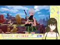 【幻塔】昨日リリースされた幻塔！どんな世界かな？？【早見ゆある 新人vtuber】