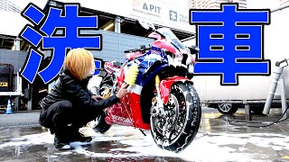 【CBR1000RR-R】タイヤ交換からの洗車【ライコランドTOKYO BAY東雲】