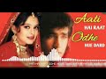 Aati Hai Raat Odhe Hue Dard Ka Kaphan | Full Song (Audio) Musically Retro