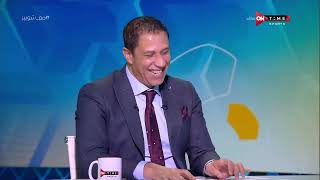 ملعب ONTime - أسئلة سريعة من أحمد شوبير وإجابات قوية من مجدي عبد العاطي