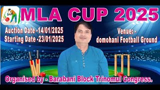 MLA CUP 2025 BARABANI  [ DAY 4 ]