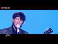 【sub】【tfboys日光旅行七周年演唱会】王源个人高清舞台《四百击》 roy wang the 400 blows tfboys 7th anniversary concert