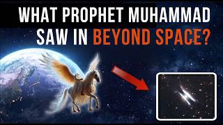What Did Prophet MUHAMMAD(ﷺ) SEE In 7 HEAVENS During Miraj?