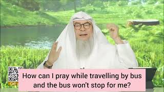 How to pray while traveling by bus & the bus won't stop for me #Assim #assimalhakeem assim al hakeem