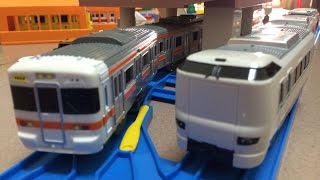 【v.s.】Plarail JR West 287 series Kuroshio v.s JR Central 313 series (01100)