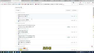 HarmonyOS Termony can be downloaded with Xiaobai debugging assistant! (Fix proot, QEMU, bash, etc.)