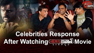 Celebrities Response On Jawaan Movie  | Sai Dharam Tej | Mehreen Pirzada