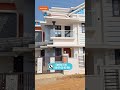 3 BHK House for sale in Kattaikonam near Technopark, Trivandrum.#viral #technopark #trivandrum #home