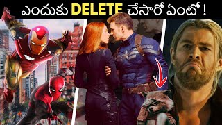 MCU Six Deleted Scenes | That Shouldn't Have Been Deleted | CINIMAWOOD