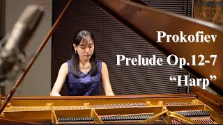 Prokofiev: Prelude Op.12-7 \