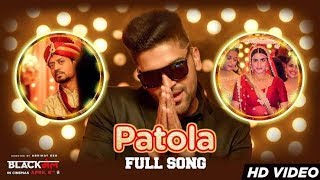 Patola Song (Full Video) | Blackmail | Irrfan Khan | Guru Randhawa | Music Cafe