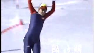 The 46th Japan Kokutai National Sports Festival in Karuisawa - Speed Skating 5000m Men Elite