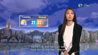 Erica Poon 29Sep2014